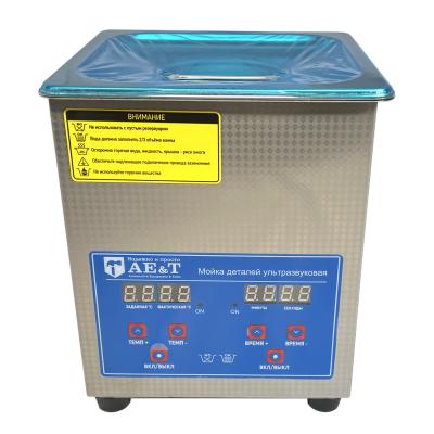 Ванна ультразвуковая 2л AE&T TC-20TH