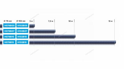 Шланг газоотводный H102B15 D=102мм, длина 15м (синий)